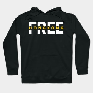 Free Hong Kong -- 2019 Hong Kong Protest Hoodie